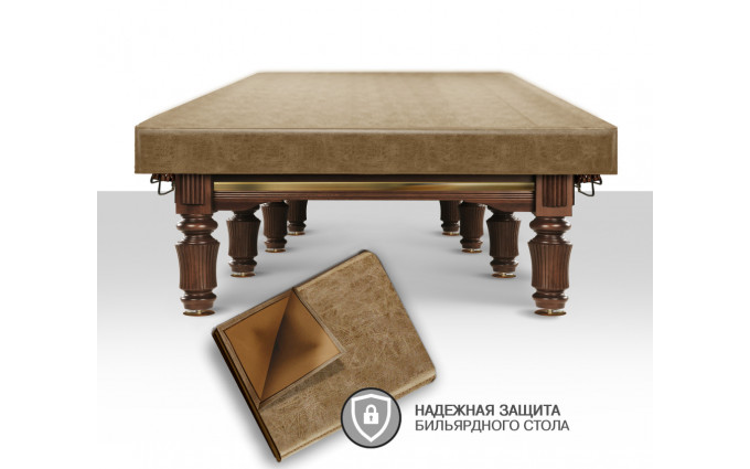 !Чехол для б/стола Ливерпуль 9ф (Prado 5 Серый) !Чехол для б/стола Ливерпуль 9ф (Prado 5 Серый)